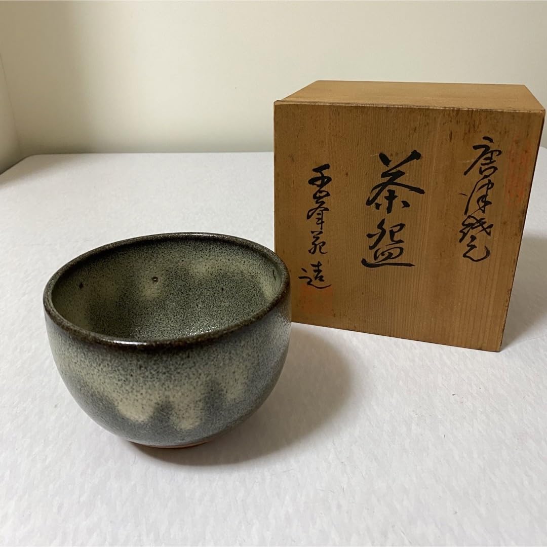 茶碗　唐津焼　まだら唐津冬茶碗 千峰苑作 Amazon.co.jp: 茶碗 唐津焼 まだら唐津冬茶碗 千峰苑作 : ホーム